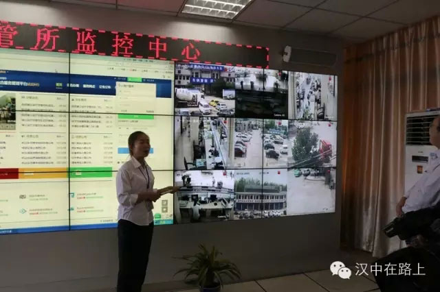 汉中互联网交通综合服务车管所平台详细介绍-(6)