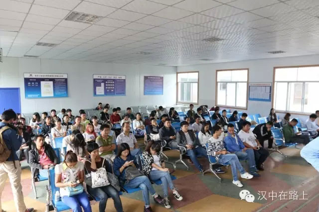 汉中互联网交通综合服务车管所平台详细介绍-(14)