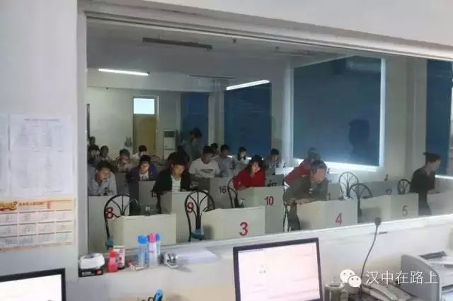 汉中互联网交通综合服务车管所平台详细介绍-(10)