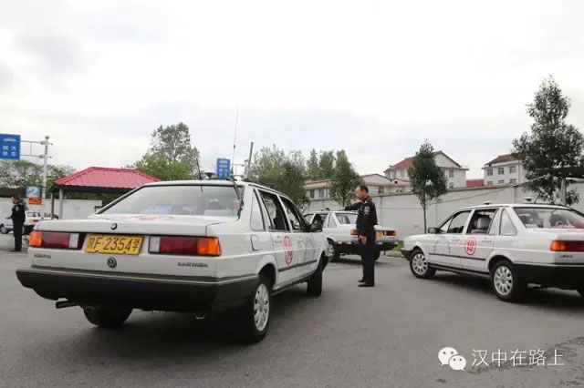 汉中互联网交通综合服务车管所平台详细介绍-(1)