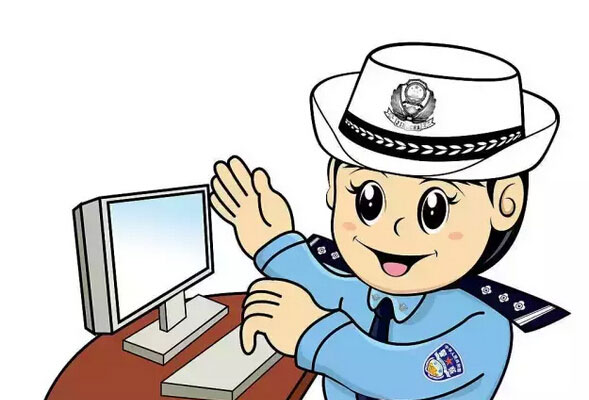 呼和浩特支队车管所全区实现了互联网自主选车牌