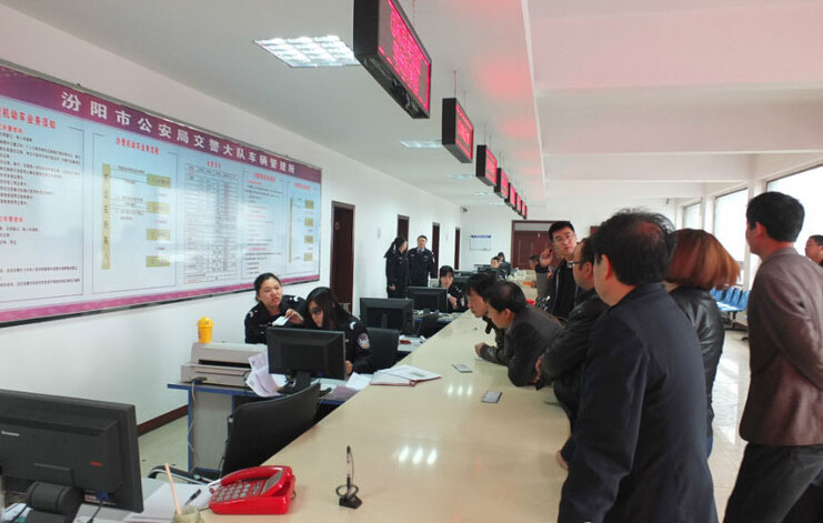 汾阳地区汽车如何办理新车上户？