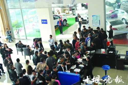 十堰车管所投放新车牌和号段鄂CR0000至鄂CR2999