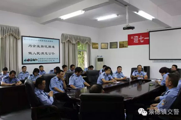 景德镇车管所10月4日正常办理车驾管业务