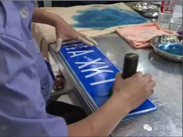 群众办结业务以后，3个小时以内就可以取到号牌