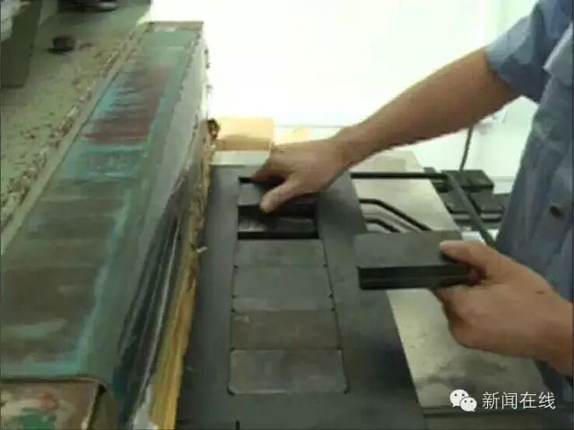 整个车牌的制作时间不超过5分钟