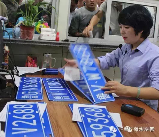 鲁G车主正在秀选到的车牌号码-(9)