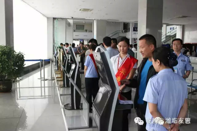 鲁G车主正在秀选到的车牌号码-(7)