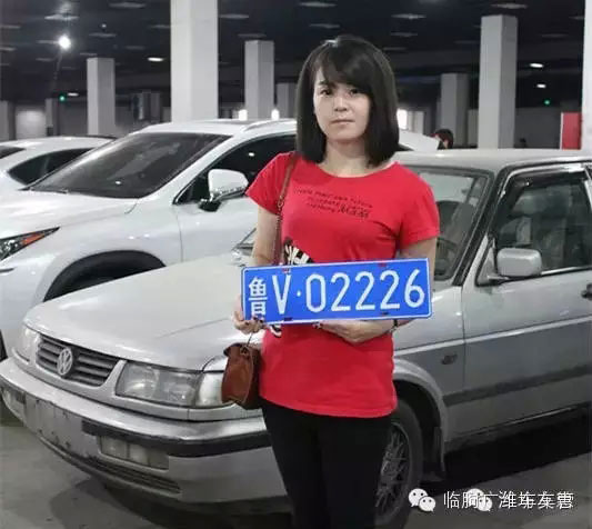 鲁G车主正在秀选到的车牌号码-(3)