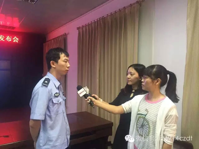 潮州综合服务平台已经启用十五项车驾管业务-(5)