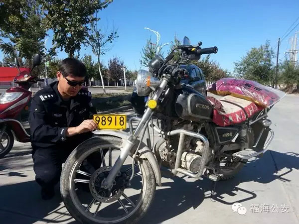 福海县车管所深入乡镇上门服务-办理摩托车注册上牌业务-(1)