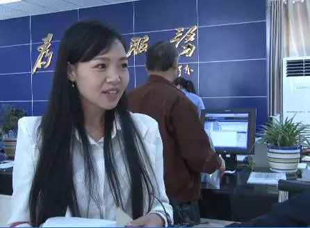 车主徐水兰女士真正办理业务