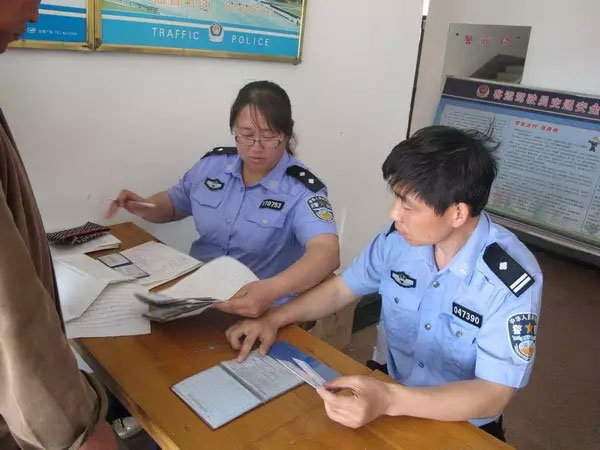 招远车管所四大招应对节后车驾管业务高峰之定时