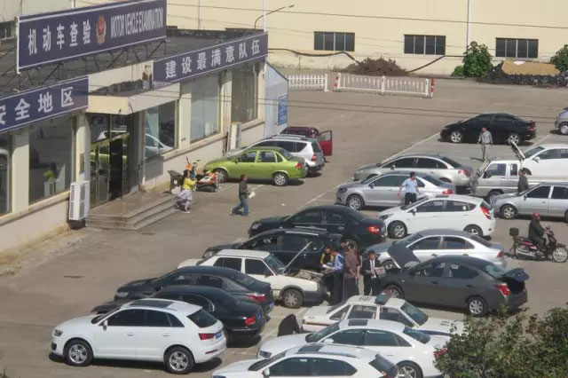 招远车管所四大招应对节后车驾管业务高峰