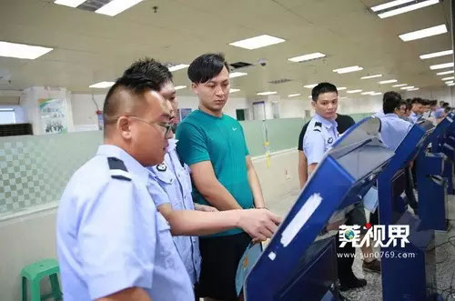 东莞车管所昨日推出2.4万新车牌号码 有人排队27小时没选到！