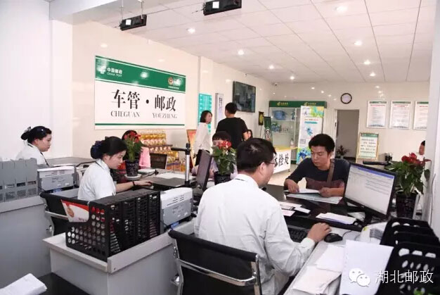 客户现场办理车驾管业务