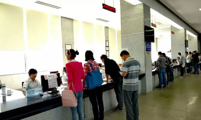 车管业务一窗式办理