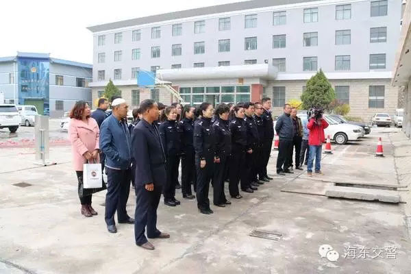 海东市支队车管所启用机动车号牌现场制作点仪式-(3)