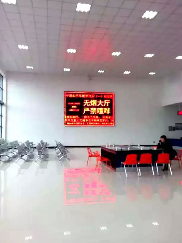 平顶山车管一所正式启用实现窗式综合服务-(2)