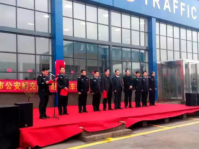 平顶山车管一所正式启用实现窗式综合服务-(4)