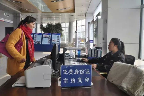 乌海市车管所业务办理点、流程全解析