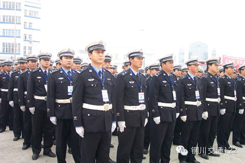 铜川网上车管所选号指南 (2)