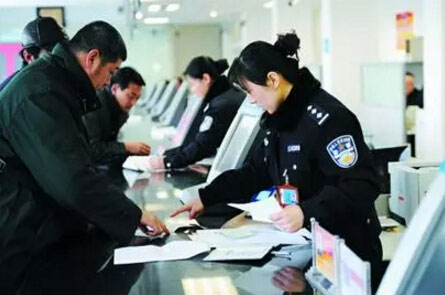 青岛全市车管所地址、电话及业务范围资料