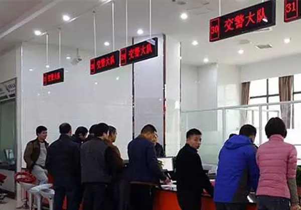 双峰县车管所已经搬迁至双湄路新政务中心