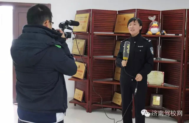 济南车管美女科长刘艳蕾给你说车管-(4)