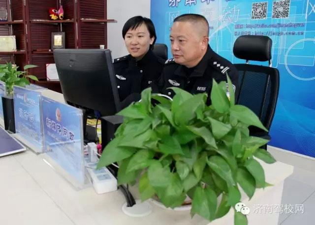 济南车管美女科长刘艳蕾给你说车管-(5)