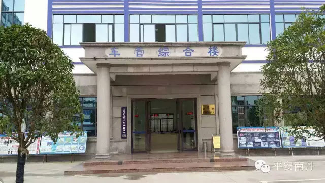 河池南丹县车管所和交通违法处理室下月实行“朝九晚五”工作制度-(2)