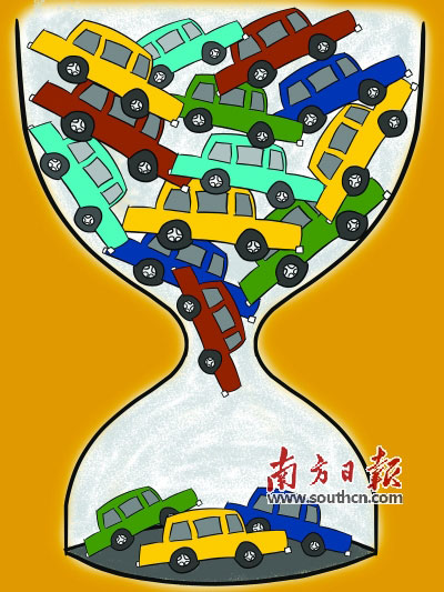 江门市2014年12月公开竞价发放小车车牌回顾