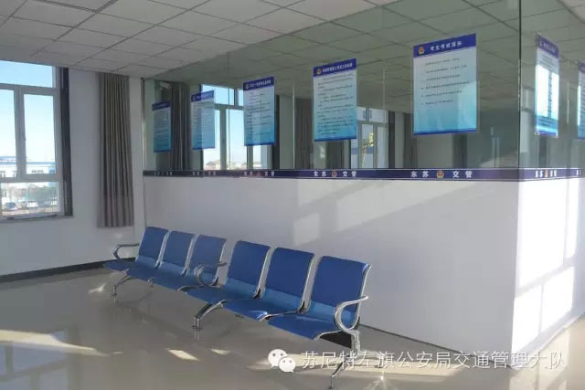 苏尼特左旗交管大队新建车管业务大楼外景-(3)