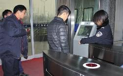 宝鸡车管所实行的新举措 启用高科技人脸识别系统防车托