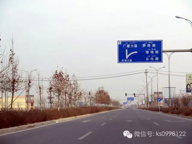 疏附县广州新城花城大道5公里处喀什地区中等职业学校大门对面二