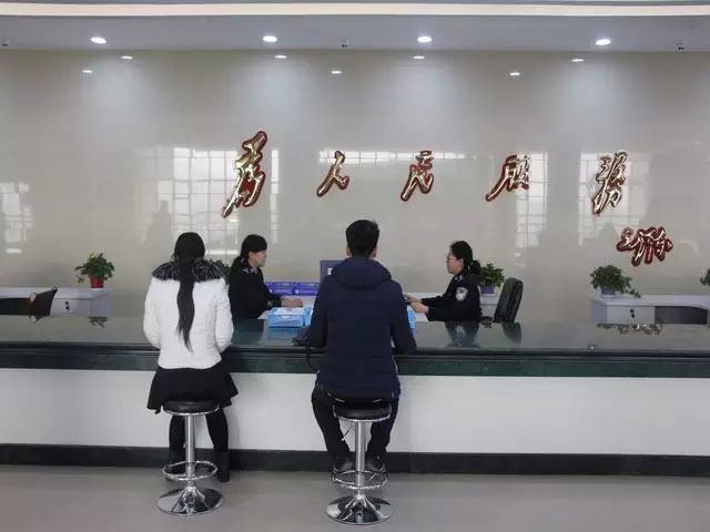 赤峰交警支队车管所服务大厅已经改造完成-(2)