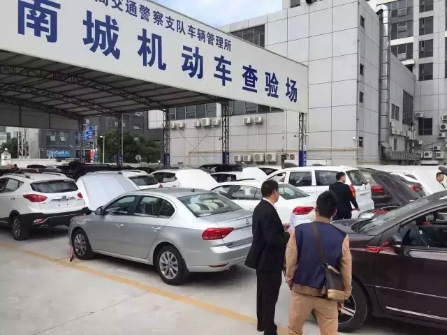 东莞的新车入户查验场天天爆棚