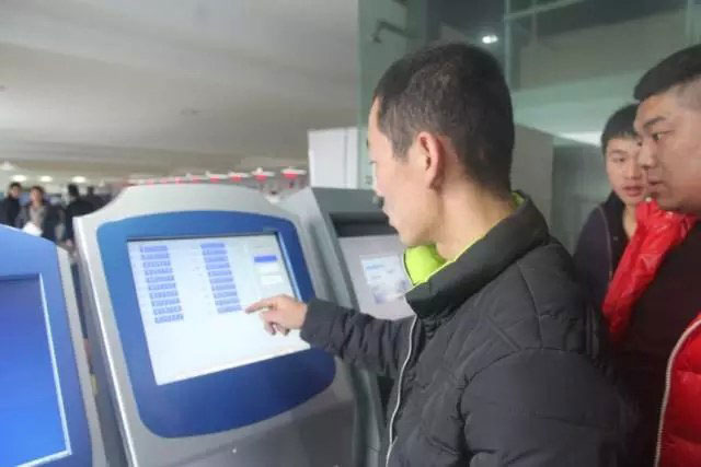 宁波车管所选号系统升级为20选1 出靓号的记录又大了！