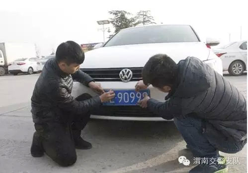 渭南网上车管所2天19名市民选中预选到心仪车号