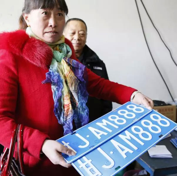 定西网上车管所发放首批网上自选车牌甘JAA001至甘JCZ999--(3)