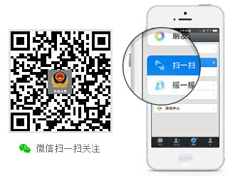 承德新车车牌网上选号地址及指南