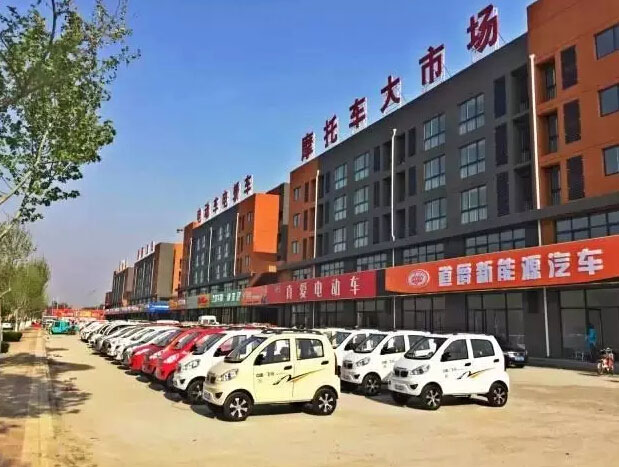 菏泽展开60天的电动车专项整治 驾驶电轿需要上牌和C2及以上驾驶证