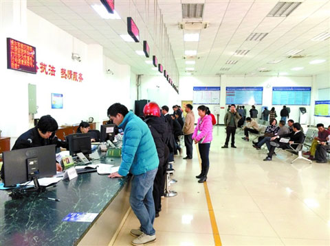 去年三水去小汽车新车上牌19000多辆 同比去年增加35.63%