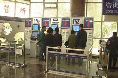 廊坊车管所2月16日发布一批新号段