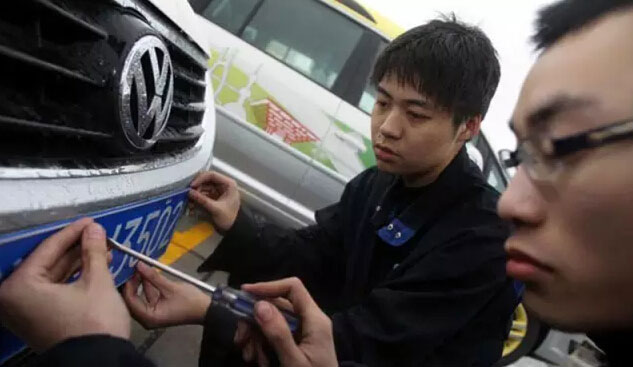 外地户籍在永康车管所上牌更容易啦