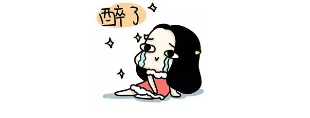 海口电动车预约上牌9成超标 网友称：醉了！