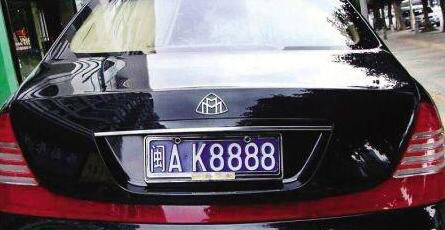 合肥车辆号牌选号近日起调整为“六十选一”