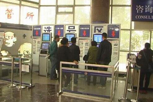 廊坊车管所5月31日将投放多个新车牌号段(附列表)