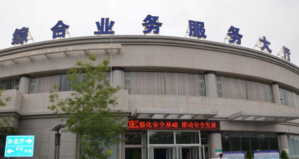 乌鲁木齐各车管所选号点近期号段分布情况查询