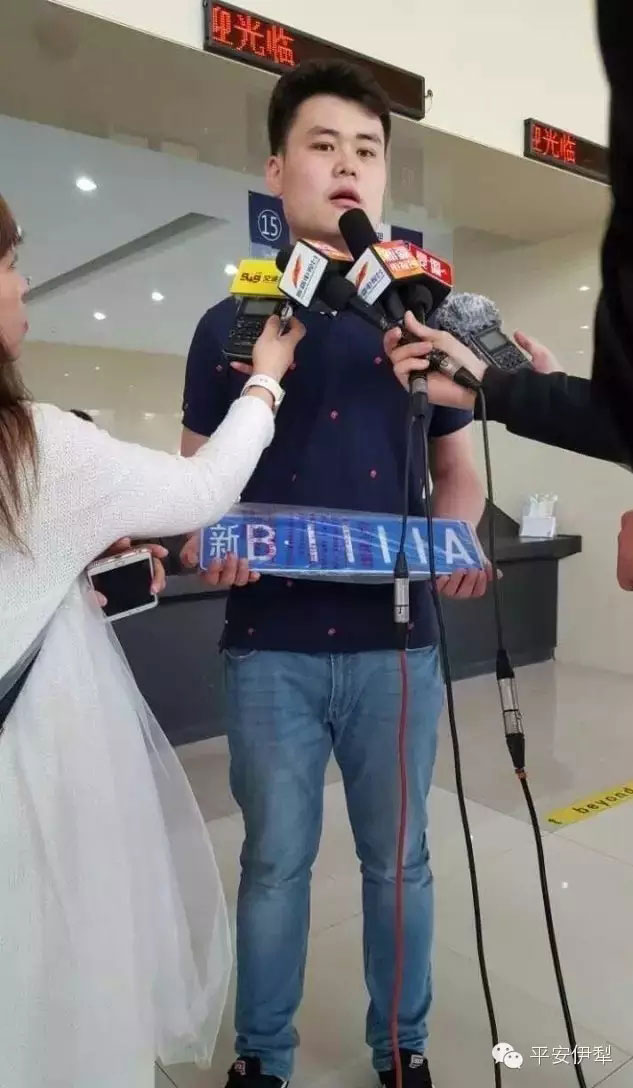 新疆网上车管所预约选号首张昌吉车牌新B1111A出炉